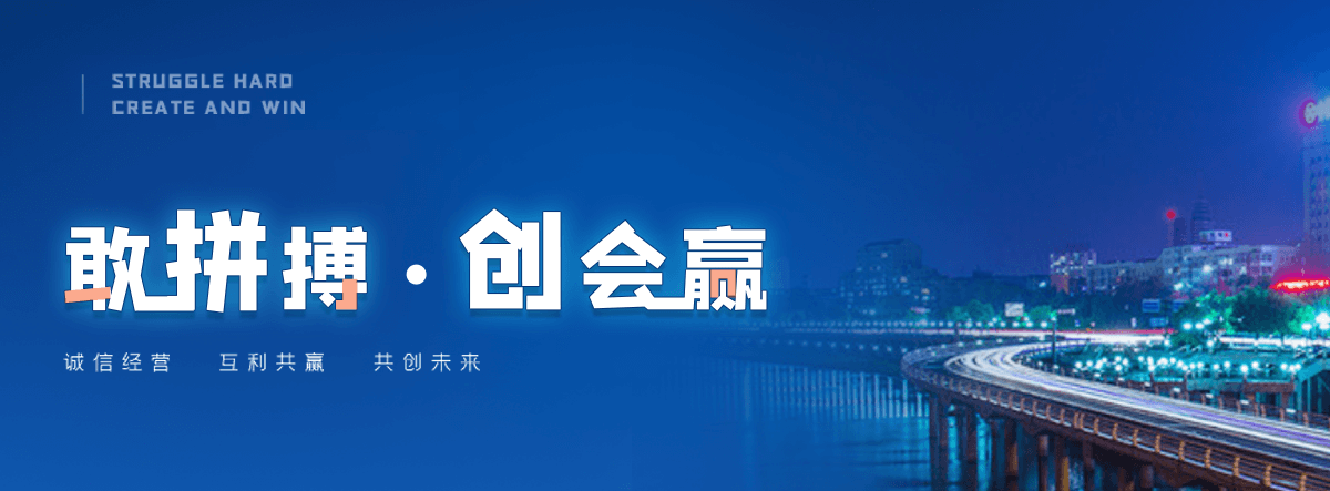 灵璧
